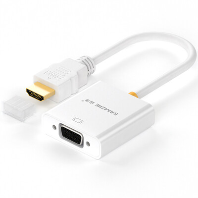 Shanze SAMZHE ZJX-080 HDMI to VGA converter high-definition signal cable laptop TV box then TV projector gold-plated version of the white 20CM
Shanze SAMZHE ZJX-080 HDMI to VGA converter high-definition signal cable laptop TV box then TV projector gold-plated version of the white 20CM
