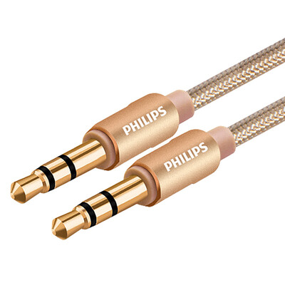 Philips PHILIPS SWA5010B aluminum high-fidelity stereo audio cable 35 audio cable car AUX line 15 meters
Philips PHILIPS SWA5010B aluminum high-fidelity stereo audio cable 35 audio cable car AUX line 15 meters