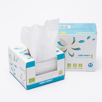 Grace towel home textile disposable wash towel towel cotton beauty cleansing face towel baby baby child towel small paper towel towel 40 pumping / box
Grace towel home textile disposable wash towel towel cotton beauty cleansing face towel baby baby child towel small paper towel towel 40 pumping / box