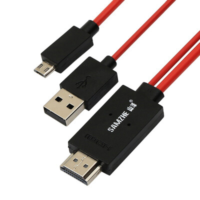 Shanze (SAMZHE) ZJX-350 Slimport to HDMI high-definition adapter cable TV access high-definition adapter line gold-plated plate green
Shanze (SAMZHE) ZJX-350 Slimport to HDMI high-definition adapter cable TV access high-definition adapter line gold-plated plate green