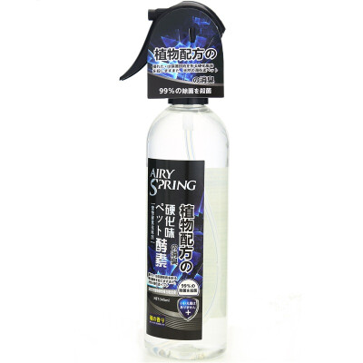 AIRYSPRING Oral Oral Deodorant Cats & Dogs Oral Cleansing Liquid Oral Care Solution 100ml
AIRYSPRING Oral Oral Deodorant Cats & Dogs Oral Cleansing Liquid Oral Care Solution 100ml