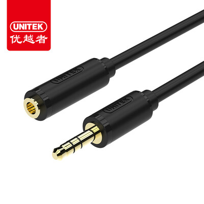Улучшенный человек (UNITEK) Y-C934BK DC3.5mm мужчины к женщине наушников стерео расширения аудио кабель-удлинитель кабеля канатки телефон таблетки 2 м Черный
Улучшенный человек (UNITEK) Y-C934BK DC3.5mm мужчины к женщине наушников стерео расширения аудио кабель-удлинитель кабеля канатки телефон таблетки 2 м Черный