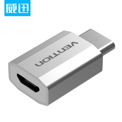 Wei Xun (VENTION) USB3.1 type-c adapter millet 4c Meizu pro5 music as 1s Andrews mobile phone data cable charging cable conversion connector silver CDAG
Wei Xun (VENTION) USB3.1 type-c adapter millet 4c Meizu pro5 music as 1s Andrews mobile phone data cable charging cable conversion connector silver CDAG