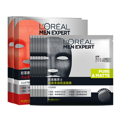 Oreal (LOREAL) man volcanic balm acne printed moisturizing mask 10 + charcoal oil clean moisturizing mask 6 (random distribution of old and new packaging
Oreal (LOREAL) man volcanic balm acne printed moisturizing mask 10 + charcoal oil clean moisturizing mask 6 (random distribution of old and new packaging