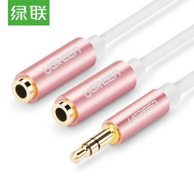 Green Alliance (UGREEN) 3.5mm One-two audio cable 1 minute 2 male to female couple earphone line AUX stereo splitter phone audio transfer cable aluminum case black 10532
Green Alliance (UGREEN) 3.5mm One-two audio cable 1 minute 2 male to female couple earphone line AUX stereo splitter phone audio transfer cable aluminum case black 10532