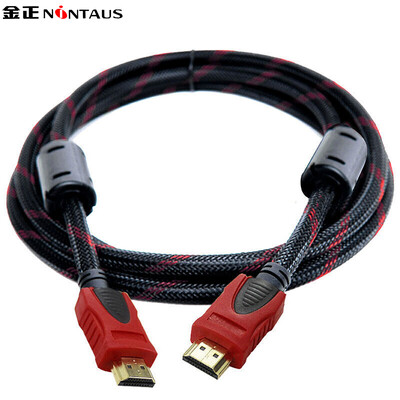 Kim Jung NINTAUS HDMI high-definition line conversion line 1080 HD line