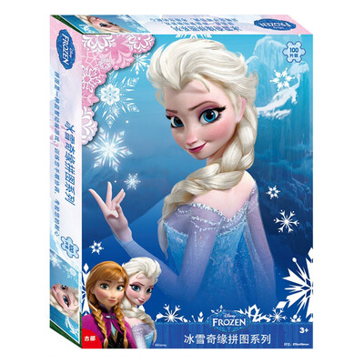 Disney puzzle ice&snow odd puzzle educational toys 100 piece 11DF1001912 ancient princess puzzle
Disney puzzle ice&snow odd puzzle educational toys 100 piece 11DF1001912 ancient princess puzzle