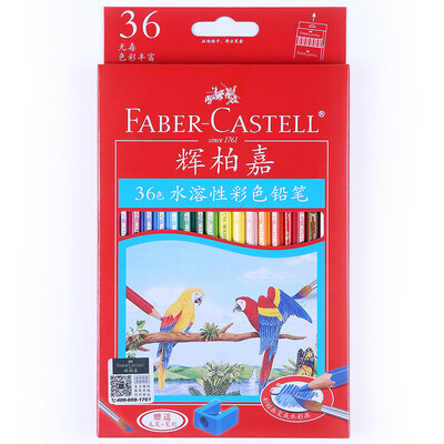 Faber-Castell цветной карандаш-60 с растворимостью в воде в металлической коробке
Faber-Castell цветной карандаш-60 с растворимостью в воде в металлической коробке