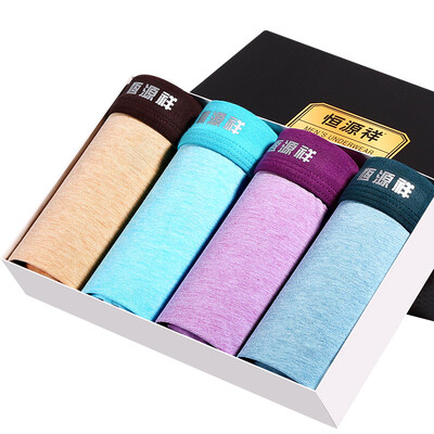 Heng Yuan Xiang men&39s underwear men&39s angle pants waist men&39s shorts pants shorts head color cotton flat underwear 4 mixed color combination four 185110
Heng Yuan Xiang men&39s underwear men&39s angle pants waist men&39s shorts pants shorts head color cotton flat underwear 4 mixed color combination four 185110