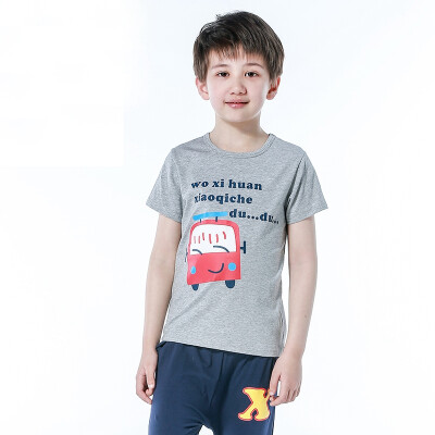 Red bean (Hodo) children's suit male summer short-sleeved cartoon English alphabet printing home service HD5217 lake blue 110
Red bean (Hodo) children's suit male summer short-sleeved cartoon English alphabet printing home service HD5217 lake blue 110