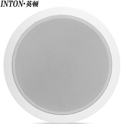 INTON SM-7508 Constant Pressure Amplifier Ceiling Speaker Set Background Music Ceiling Speaker Public Address System Ceiling Speaker 5 "White
INTON SM-7508 Constant Pressure Amplifier Ceiling Speaker Set Background Music Ceiling Speaker Public Address System Ceiling Speaker 5 "White