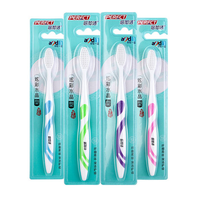 times Jiajie (PERFCT) Colorful crystal soft hair care gum toothbrush F515 × 4 (slim soft silk color random
times Jiajie (PERFCT) Colorful crystal soft hair care gum toothbrush F515 × 4 (slim soft silk color random