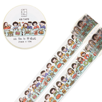 kinbor hand&paper tape 35mm 10m hand account color decoration stationery tape meal friends DTB64053
kinbor hand&paper tape 35mm 10m hand account color decoration stationery tape meal friends DTB64053
