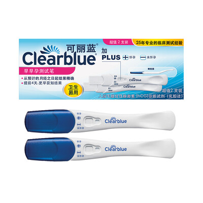 Может быть синий (Clearblue) ранняя беременность тест перо 2 пакет тест беременность беременная беременность тест тест на беременность
Может быть синий (Clearblue) ранняя беременность тест перо 2 пакет тест беременность беременная беременность тест тест на беременность