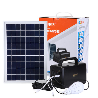 KANGMING Outdoor multifunctional mobile power outdoor emergency lighting lamp charging solar charging power supply
KANGMING Outdoor multifunctional mobile power outdoor emergency lighting lamp charging solar charging power supply