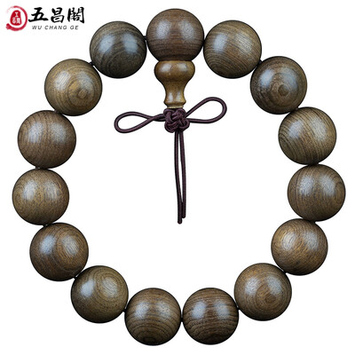 Five Changge gold wire Nanmu hand string male water ripple Buddha beads bracelet 15mm * 15 stars
Five Changge gold wire Nanmu hand string male water ripple Buddha beads bracelet 15mm * 15 stars