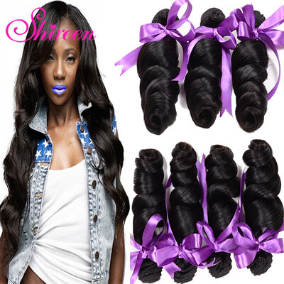 7A Shireen hair Products 3 pcs Lot Loose Wave Brazilian Virgin Hair Extensions Wholesale Natural Color Tangle Free
7A Shireen hair Products 3 pcs Lot Loose Wave Brazilian Virgin Hair Extensions Wholesale Natural Color Tangle Free