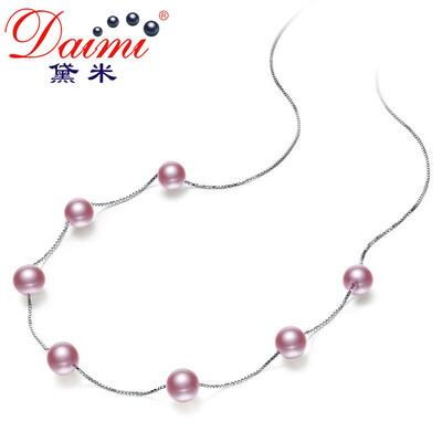 Demi jewelry flowing clouds round beads freshwater pearl necklace full day star necklace 7-8mm43cm pink purple
Demi jewelry flowing clouds round beads freshwater pearl necklace full day star necklace 7-8mm43cm pink purple