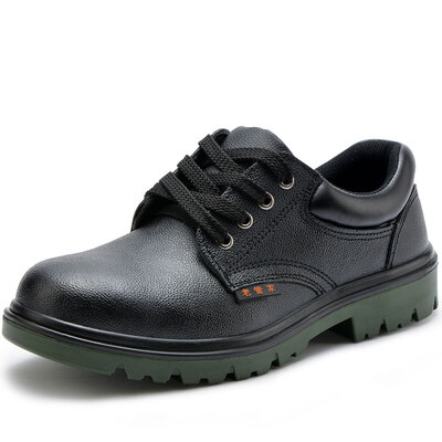 Old housekeeper LAOGUANJIA LG-078 labor insurance shoes men&women work shoes solid bottom anti-smashing puncture black 44 yards
Old housekeeper LAOGUANJIA LG-078 labor insurance shoes men&women work shoes solid bottom anti-smashing puncture black 44 yards