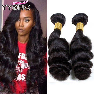 YYONG Virgin Hair Peruvian Loose Wave 4 Bundles Natural Black Hair Extensions Peerless Peruvian Loose Wave Free Shipping
YYONG Virgin Hair Peruvian Loose Wave 4 Bundles Natural Black Hair Extensions Peerless Peruvian Loose Wave Free Shipping