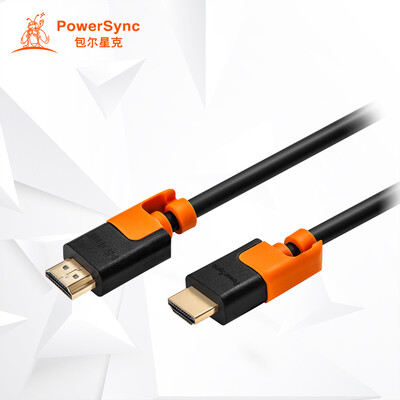 PowerSync H2GAR0050 HDMI high-definition video cable 3D high-definition version 20 anti-swing bending computer connection TV line color 5 meters
PowerSync H2GAR0050 HDMI high-definition video cable 3D high-definition version 20 anti-swing bending computer connection TV line color 5 meters