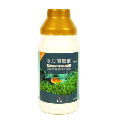 Li Yu LIYU quick detoxification agent 250ml effective addition to nitrite&ammonia to improve the aquarium water bottle cap comes with scale
Li Yu LIYU quick detoxification agent 250ml effective addition to nitrite&ammonia to improve the aquarium water bottle cap comes with scale