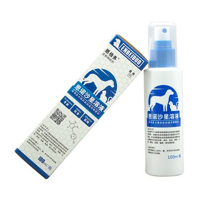 Enby multi-cat dog dog dermatitis eczema cat moss mite skin disease drugs Enrofloxacin solution skin disease spray W100ml
Enby multi-cat dog dog dermatitis eczema cat moss mite skin disease drugs Enrofloxacin solution skin disease spray W100ml