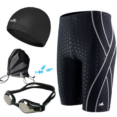 YINGFA (YINGFA) swim trunks suitcase imitation shark skin swim pants coated swimming goggles PU swimming cap earbuds storage package swimming five-piece set 2830 black XXXL
YINGFA (YINGFA) swim trunks suitcase imitation shark skin swim pants coated swimming goggles PU swimming cap earbuds storage package swimming five-piece set 2830 black XXXL