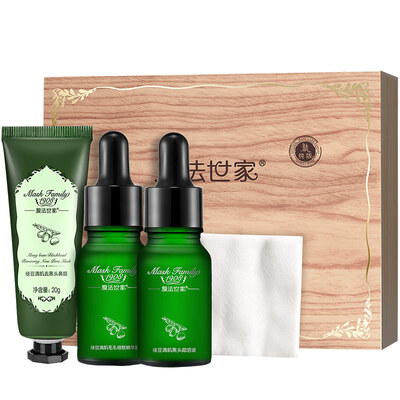 Membrane law Mung bean clear skin to black care 3 sets (to the black suit to dissolve the blackhead to remove blackheads delicate pores)
Membrane law Mung bean clear skin to black care 3 sets (to the black suit to dissolve the blackhead to remove blackheads delicate pores)