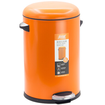 Beautiful and elegant trash cans orange 8L pedal open cover quiet slow down HC065369
Beautiful and elegant trash cans orange 8L pedal open cover quiet slow down HC065369