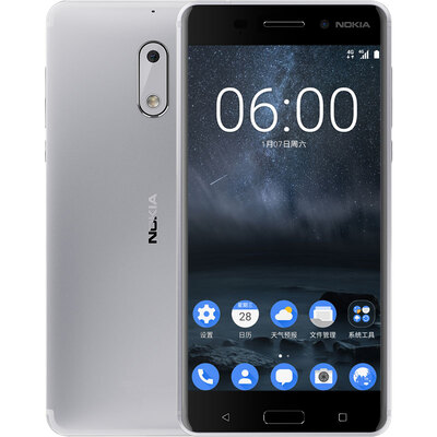 Nokia 6 (Nokia6) 4GB + 32 ГБ серебристый белый сотовый телефон Netcom с двойной картой двойной резервный мобильный телефон Unicom Telecom 4G
Nokia 6 (Nokia6) 4GB + 32 ГБ серебристый белый сотовый телефон Netcom с двойной картой двойной резервный мобильный телефон Unicom Telecom 4G