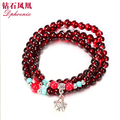 Diamond Phoenix Dphoenix ZP0001 Diamond Phoenix Dphoenix Bracelet Bracelet Jewelry Gifts
Diamond Phoenix Dphoenix ZP0001 Diamond Phoenix Dphoenix Bracelet Bracelet Jewelry Gifts