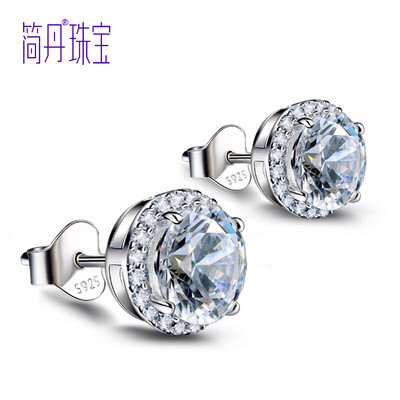 Jane Dan JIANDAN 925 silver-studded zircon earrings female Korean version of the temperament silver earrings jewelry holiday birthday gift heart arrow
Jane Dan JIANDAN 925 silver-studded zircon earrings female Korean version of the temperament silver earrings jewelry holiday birthday gift heart arrow
