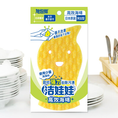 Asakusa fresh Japanese imports clean doll high efficiency sponge prominent type 135mm 70mm 28mm kitchen home dishwashing tableware to stains greasy 
Asakusa fresh Japanese imports clean doll high efficiency sponge prominent type 135mm 70mm 28mm kitchen home dishwashing tableware to stains greasy