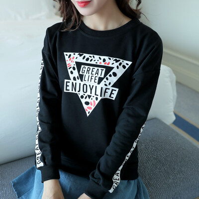 VIVAHEART Korean casual fashion cotton letters T-shirt tassel pattern round neck long sleeve sets of sweater VWWY171231 black
VIVAHEART Korean casual fashion cotton letters T-shirt tassel pattern round neck long sleeve sets of sweater VWWY171231 black