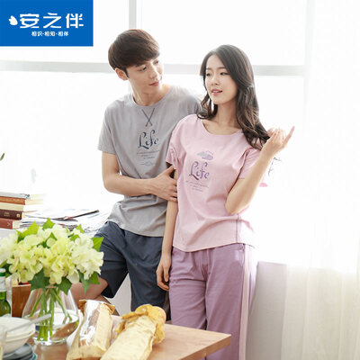 Anzhiban anzhiban pajamas 2017 лето с короткими рукавами шорты пара тонкий раздел домашний сервис casual костюм 72K7172 L
Anzhiban anzhiban pajamas 2017 лето с короткими рукавами шорты пара тонкий раздел домашний сервис casual костюм 72K7172 L