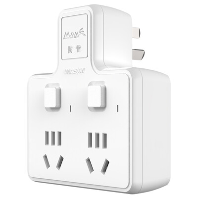 Maya MAYA - переключатель на два портативных разъема для переносных разъемов для бизнеса / домашних устройств / конвертер для независимой головки конвертера для беспроводных грозозащитных штепсельных разъемов SY1-2N 
Maya MAYA - переключатель на два портативных разъема для переносных разъемов для бизнеса / домашних устройств / конвертер для независимой головки конвертера для беспроводных грозозащитных штепсельных разъемов SY1-2N