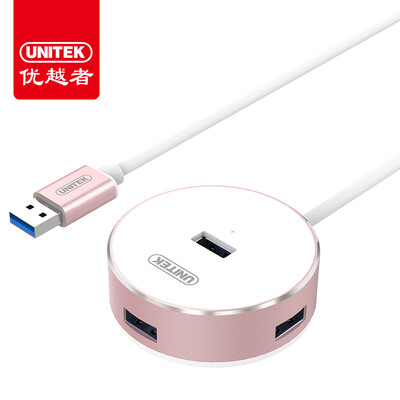 (UNITEK) USB3.0 сплиттер 60CM высокоскоростное расширение перетаскивания более четырех интерфейсов портативный компьютер 4-портовый концентратор HUB конвертер розовое золото Y-3197ARG
(UNITEK) USB3.0 сплиттер 60CM высокоскоростное расширение перетаскивания более четырех интерфейсов портативный компьютер 4-портовый концентратор HUB конвертер розовое золото Y-3197ARG