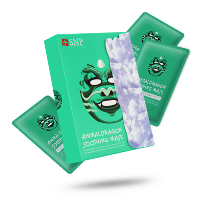 Snape SNP Ocean Bird&39s Nest Fill Ampere Essence Mask 25ml 10 Hydra Moisturizing Tightening Shrinks Shirt Skin Shirt
Snape SNP Ocean Bird&39s Nest Fill Ampere Essence Mask 25ml 10 Hydra Moisturizing Tightening Shrinks Shirt Skin Shirt