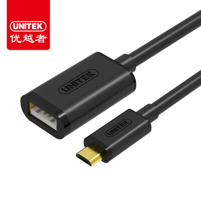 (UNITEK) Y-C4019EBK MicroUSB Общественный USB2.0 женский кабель для передачи данных OTG черный телефон Andrews для мобильного телефона Планшетный ПК для подключения U-образного кабеля для мыши
(UNITEK) Y-C4019EBK MicroUSB Общественный USB2.0 женский кабель для передачи данных OTG черный телефон Andrews для мобильного телефона Планшетный ПК для подключения U-образного кабеля для мыши