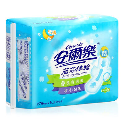 Anerle blue core experience dry screen ultra-thin night with sanitary napkins 275mm * 10 (new and old packaging random release
Anerle blue core experience dry screen ultra-thin night with sanitary napkins 275mm * 10 (new and old packaging random release