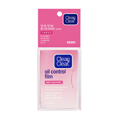 Clean & Clear Oil-absorbing film 50 pieces refreshing grapefruit ladies portable imported oil-absorbing paper
Clean & Clear Oil-absorbing film 50 pieces refreshing grapefruit ladies portable imported oil-absorbing paper