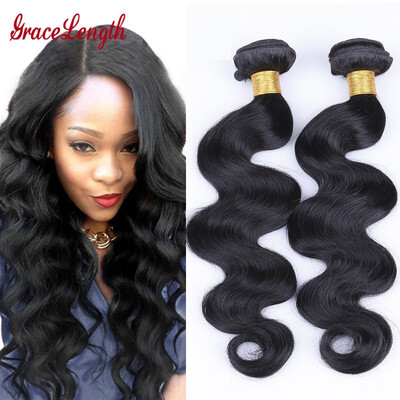 Grace Length Brazilian Virgin Hair Body Wave 4 Bundles 8A Grade Brazilian Body Wave Hair Unprocessed Brazilian Human Hair Weave
Grace Length Brazilian Virgin Hair Body Wave 4 Bundles 8A Grade Brazilian Body Wave Hair Unprocessed Brazilian Human Hair Weave