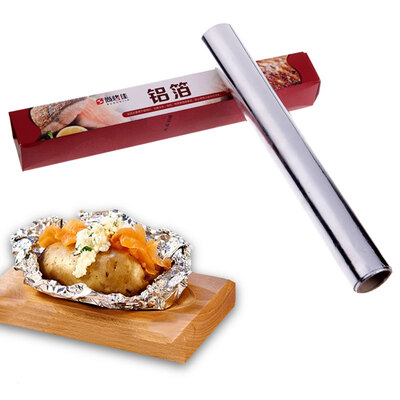 Still roasted aluminum foil paper tin foil 10 meters barbecue paper baking paper barbecue grill barbecue accessories oven paper 1000cm * 30cm
Still roasted aluminum foil paper tin foil 10 meters barbecue paper baking paper barbecue grill barbecue accessories oven paper 1000cm * 30cm
