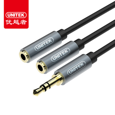 Superior person (UNITEK) Y-C941BK DC3.5mm one second two pairs of Lotus head audio line conversion line 3.5mm revolution 2RCA turn wiring 5 meters black
Superior person (UNITEK) Y-C941BK DC3.5mm one second two pairs of Lotus head audio line conversion line 3.5mm revolution 2RCA turn wiring 5 meters black