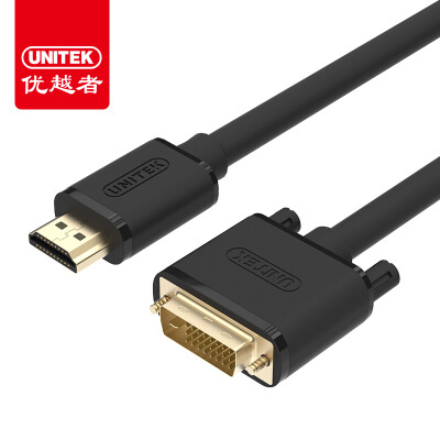 (UNITEK) Y-C219C HDMI-DVI цифровой HD двусторонний конверсионный кабель DVI-HDMI монитор для компьютера телевизор видео кабель преобразования черный 3 метра
(UNITEK) Y-C219C HDMI-DVI цифровой HD двусторонний конверсионный кабель DVI-HDMI монитор для компьютера телевизор видео кабель преобразования черный 3 метра