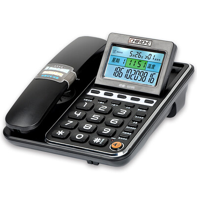 Sino-Austrian CHINO-E G035 can be shaking his head to call the phone home landline office plane black
Sino-Austrian CHINO-E G035 can be shaking his head to call the phone home landline office plane black