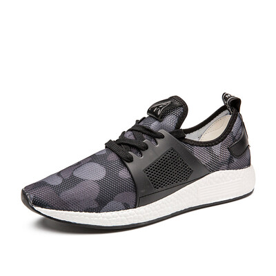 Senma Senma casual shoes WB567292 Korean camouflage men's shoes hollow breathable low net shoes black 42 yards
Senma Senma casual shoes WB567292 Korean camouflage men's shoes hollow breathable low net shoes black 42 yards
