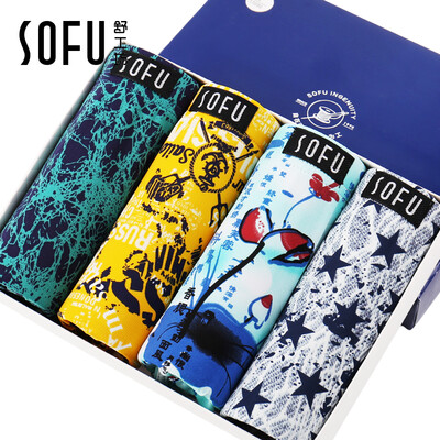 Sushi Square men&39s underwear ice silk smooth slippery flat pants fresh breathable underwear men&39s four cuffs 4 mixed color code
Sushi Square men&39s underwear ice silk smooth slippery flat pants fresh breathable underwear men&39s four cuffs 4 mixed color code