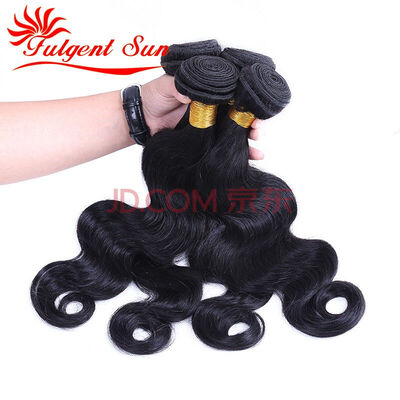real human hair extensions 100g brazilian body wave virgin hair wet and wavy virgin brazilian hair 4 bundles free shipping
real human hair extensions 100g brazilian body wave virgin hair wet and wavy virgin brazilian hair 4 bundles free shipping